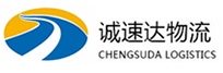 宁波到海棠区物流公司